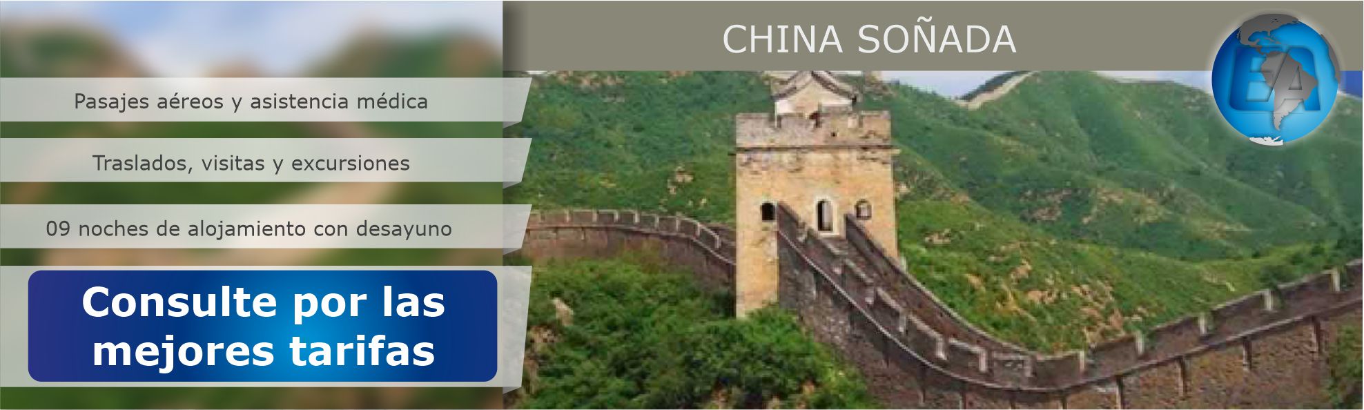 China soñada