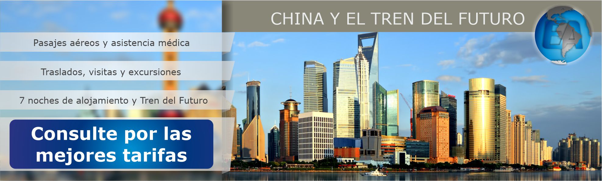 China y el tren del futuro