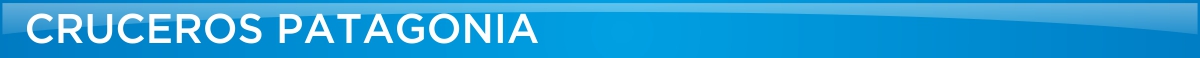 cabecera programascrucerospatagonia